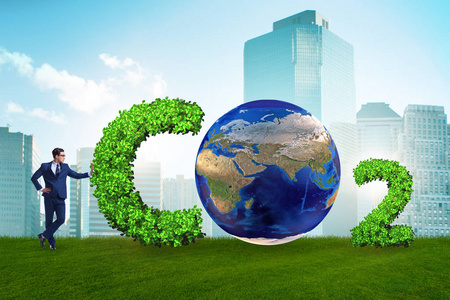 浙江金年会股份有限公司2023年度温室气体排放报告