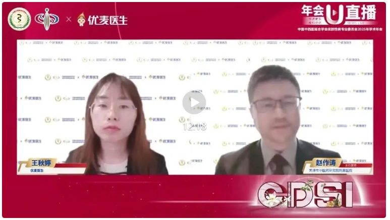 复方多黏菌素B软膏与氟轻松氢醌维A酸乳膏，革新皮炎湿疹及黄褐斑治疗新纪元！