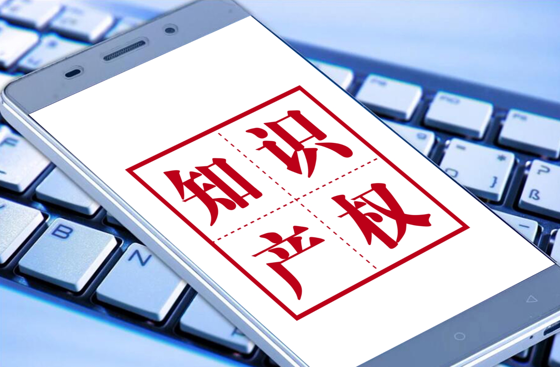 美国能源巨头美孚的商标生意：在华注册超1400件商标，被指用“注册霸权”狙击浙江民企